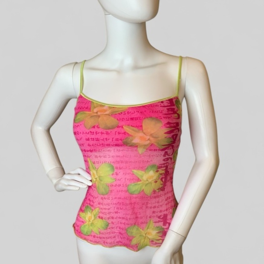Cosabella Fitted Pink and Green Floral Camisole